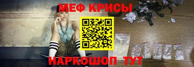гашик Шахты