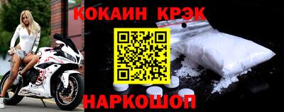 марки nbome Ярославль