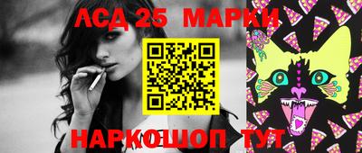 гашик Шахты
