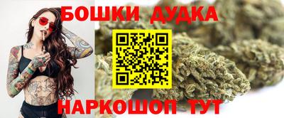 COCAINE Ярцево