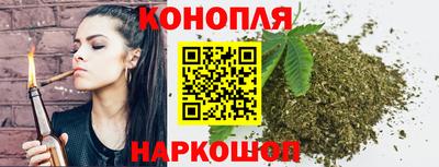 соль курить ск Янаул