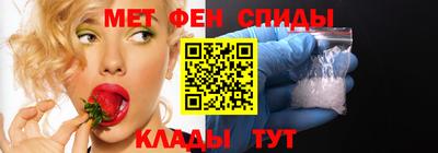 бошки Шебекино