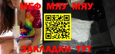 гашик Шахты