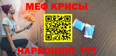 гашик Шахты